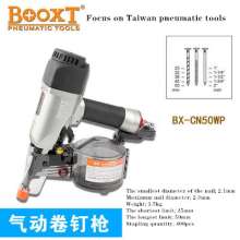 Pallet nail gun BOOXT manufacturer genuine BX-CN50WP pneumatic coil nail gun round nail wooden box nail gun. Pneumatic nail gun