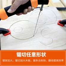 Meike woodworking pull flower hand saw household multifunctional wire saw manual DIY tool jig saw saw blade fine tooth saw