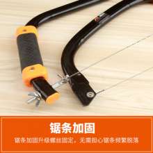 Meike woodworking pull flower hand saw household multifunctional wire saw manual DIY tool jig saw saw blade fine tooth saw