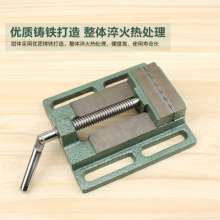 Meike 3-6 inch flat-nose pliers Machine flat-nose pliers Simple pliers Drill press flat-nose pliers Woodworking table vise Vise