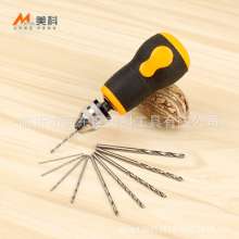 Meike Mini Non-slip Handle Hand Twist Drill Pick Small Carrot Head Hand Twist Model Wenwan Hand Drill Drilling Tool