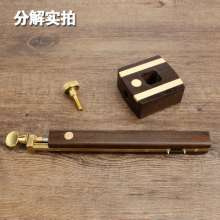 Genuine Mujingfang Ebony Multifunctional Screw Scribe Woodworking Liner Liner Woodworking Tools