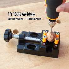 Meike 57mm Multi-purpose Aluminum Alloy Flat-nose Pliers Mini Vise Table Vise Wenwan Fixture