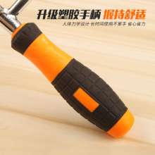 Wire saw woodworking pull saw multi-function small saw manual jig saw mini fretsaw universal tool saw blade