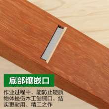 Meike Woodworking Planer Manual Planer Hand Push Planer Carpenter Tool Set Household Spore DIY Small Wooden Planer