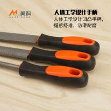 Meike files, woodworking files, hardwood semi-circular flat files, polishing tools, plastic files, assorted files, manual file sets