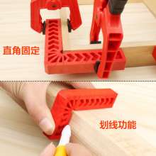 90 degree right angle auxiliary locator 3 inch 4 inch 6 inch woodworking tools plastic square ruler angle ruler holder