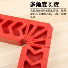 90 degree right angle auxiliary locator 3 inch 4 inch 6 inch woodworking tools plastic square ruler angle ruler holder
