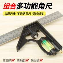 160x100mm Knife Edge Square 90 Degree Knife Edge Square Metalworking Tools Vocational School Fitters Matching Tools