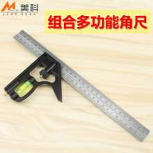 160x100mm Knife Edge Square 90 Degree Knife Edge Square Metalworking Tools Vocational School Fitters Matching Tools
