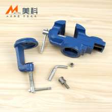 Vise Mini Workbench Household Heavy Duty Fixture Multifunctional Universal Table Vise Small Vise Woodworking Bench Vise