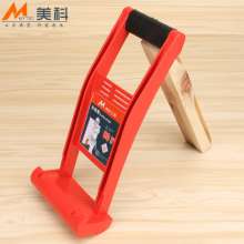 Meike tool lifter, gypsum board, wooden handle