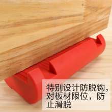 Meike tool lifter, gypsum board, wooden handle
