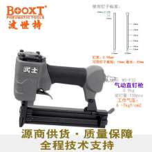 Taiwan Samurai Nailer Direct Sales BX-F32 Pneumatic Straight Nailer Furnishing Furniture F30 Pneumatic Nailer is imported and durable. Air Nail Gun