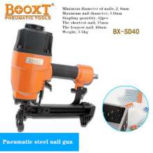 BOOXT manufacturer's genuine pneumatic tool BX-SD40 pneumatic steel nail gun cement line groove straight nail gun. Nail gun