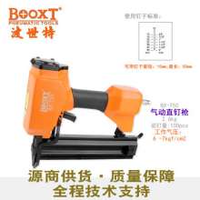 Pneumatic Straight Nailer BOOXT Bosste Factory Genuine BX-T50 Woodworking Nailer Furniture Air Nailer, Code Nailer