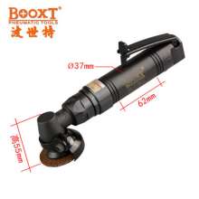2 inch pneumatic angle grinder. Pneumatic angle grinder. Grinding tools. BOOXT manufacturer genuine BX-37AM-2 pneumatic angle grinder 50mm