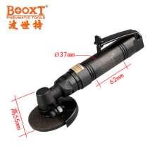 3-inch pneumatic angle grinder BOOXT manufacturer's genuine BX-37AM-3 pneumatic angle grinder. 75mm pneumatic angle grinder. Sanding tools