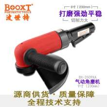 Powerful hardware tools Taiwan BOOXT pneumatic tool factory direct sales BX-2509XA industrial grade pneumatic angle grinder 9 inch 230mm. Angle Grinder . Sanding tools
