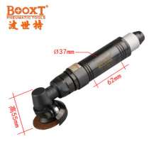 2-inch pneumatic angle grinder BOOXT manufacturer's genuine BX-37BM-2 pneumatic angle grinder 50mm. Polishing tools. Angle Grinder