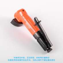 The 50mm province mold polishing machine BOOXT source supplier supplies FA-2C-1BF grinder 2 inch pneumatic angle grinder. Sanding tools