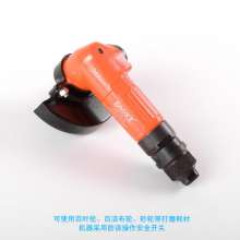Taiwan BOOXT pneumatic tool factory direct sales FA-3C-2F light 4-inch industrial-grade pneumatic angle grinder 100. Angle Grinder. Polishing tools.