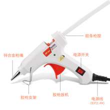 Meike genuine 30 watt constant temperature small hot melt glue gun DIY woodworking jewelry electronic model tool electric heat gun