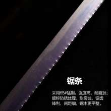 Mujingfang rosewood hardwood woodworking frame saw hand saw household multifunctional according to large garden logging small hand saw