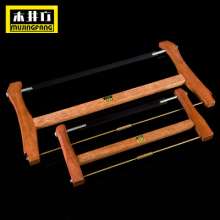 Mujingfang rosewood hardwood woodworking frame saw hand saw household multifunctional according to large garden logging small hand saw