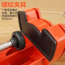 Meike bench vise small mini universal table vise small vise vise all steel heavy household manual vise