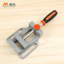 Precision flat nose pliers 70mm mini small household manual diy right angle high precision aluminum alloy vise bench vise