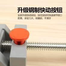 Precision flat nose pliers 70mm mini small household manual diy right angle high precision aluminum alloy vise bench vise