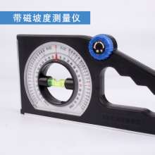 Multifunctional slope measuring instrument