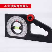 Multifunctional slope measuring instrument