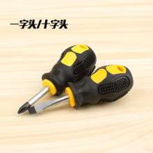 Meike Plastic Handle 6x38mm Mini Short Handle Screwdriver Phillips Dual-use Screwdriver Small Carrot Head