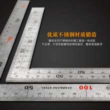 Meike Stainless Steel Square 90 Degree Thicken 300mm Multifunctional Angle Ruler Woodworking Right Angle Ruler 500mm Turn Ruler