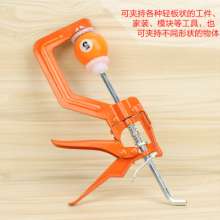 Meike gun type light quick clamp woodworking clamp compression clamp push-pull fixed clamp tool C clamp