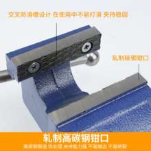 Meike vise table multifunctional heavy household fixture 6 inch vise vise fixture woodworking bench vise