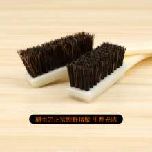 Meike bristles brush Wenwan brushes Pure wild boar bristles bristles extra large bristles super hard handmade walnut brush set