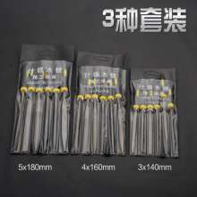 6-piece set of mini assorted wood files, woodworking files set, mahogany files, hardwood files, small files for carving and polishing