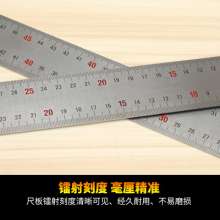 Aluminum base square 90 degree square high precision universal ruler multifunctional decoration measurement woodworking ruler 90° turn ruler