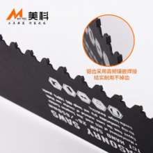 Cement brick saw new foam brick saw hand saw high speed alloy steel saw aerated brick lightweight brick saw foam brick