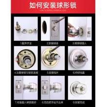 5971 brushed steel stainless steel ball lock interior door lock bathroom lock room door lock exterior door lock ball lock