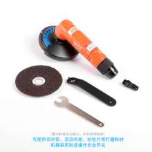 Taiwan BOOXT pneumatic tool manufacturer ST-704 industrial grade 4-inch pneumatic angle grinder 100 grinder. Angle Grinder. Sanding tools
