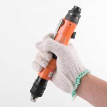Direct Taiwan BOOXT pneumatic tools AT-4012A pneumatic fixed torque screwdriver tool wind screwdriver. Pneumatic screwdriver