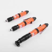 Direct Taiwan BOOXT pneumatic tools AT-4012A pneumatic fixed torque screwdriver tool wind screwdriver. Pneumatic screwdriver