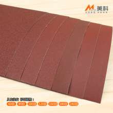 Meike Boutique Emery Cloth Wall Sandpaper Sanding Wall Wood Furniture Metal Sanding Tools 60-240 Mesh Emery Cloth
