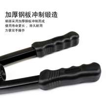 Meike double-handle manual nut gun m10m8m6m5m4m3 industrial grade with 6 gun head rivet nut gun