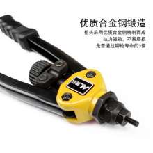 Meike double-handle manual nut gun m10m8m6m5m4m3 industrial grade with 6 gun head rivet nut gun