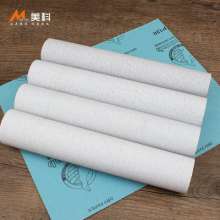 Meike dry sanding paper rectangular woodworking hand sanding furniture Wenwan 240 mesh 1000 mesh white dry sandpaper